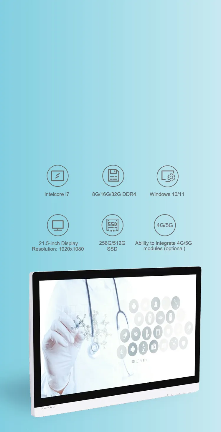 Fanless All-in-one for Smooth Medical Operations
