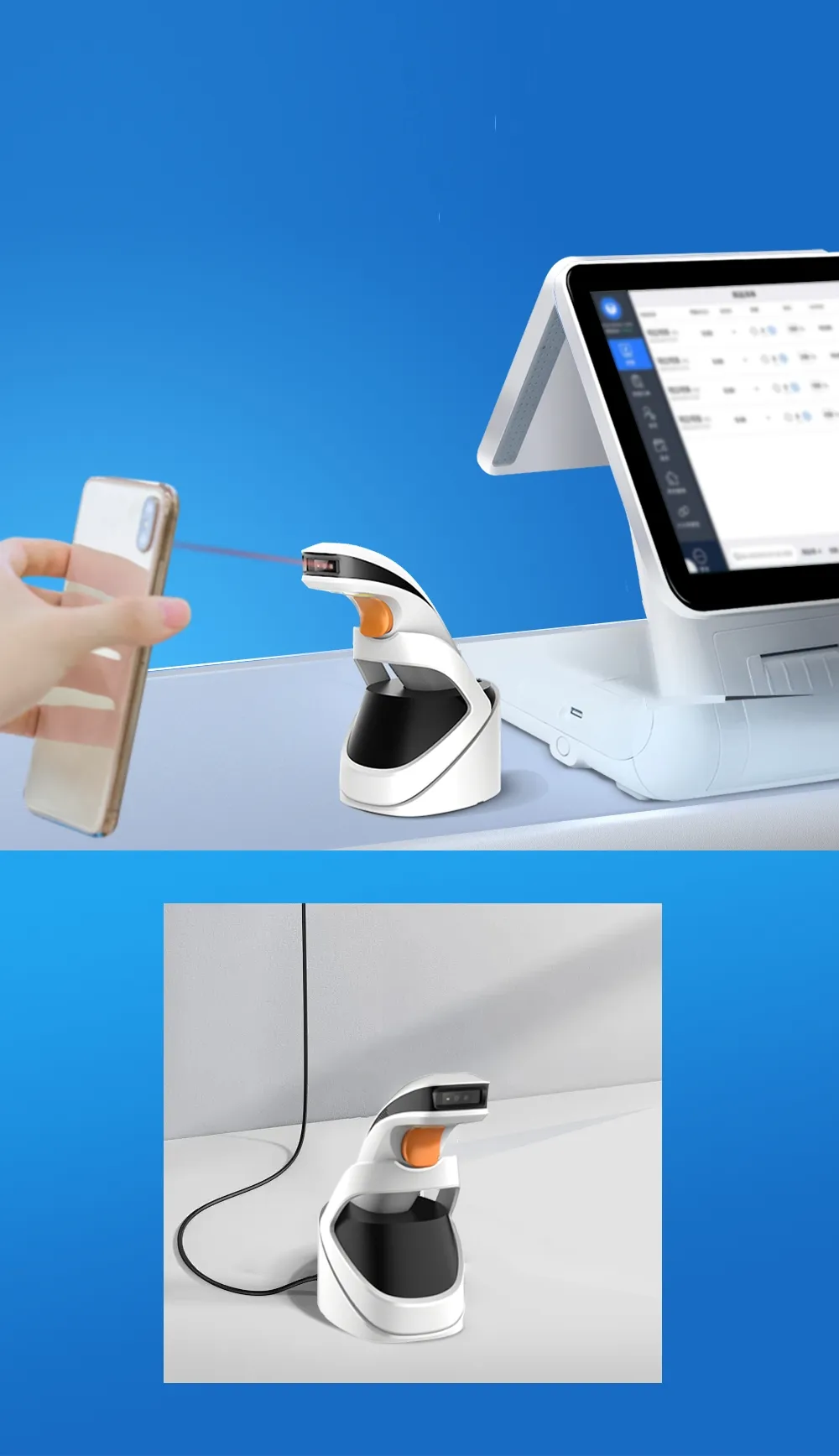 Hands-Free Scanning, Charging Simultaneously