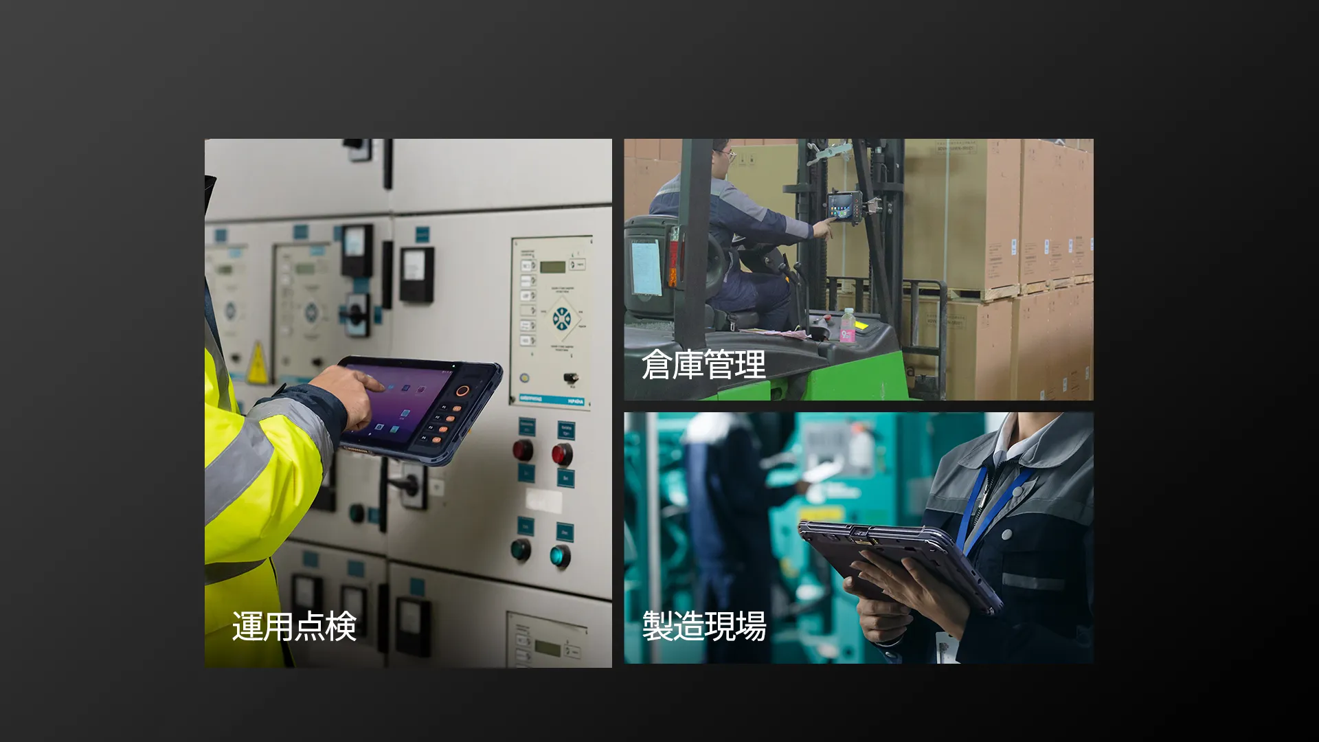 生産性を高めるための完璧な作業のパートナー
