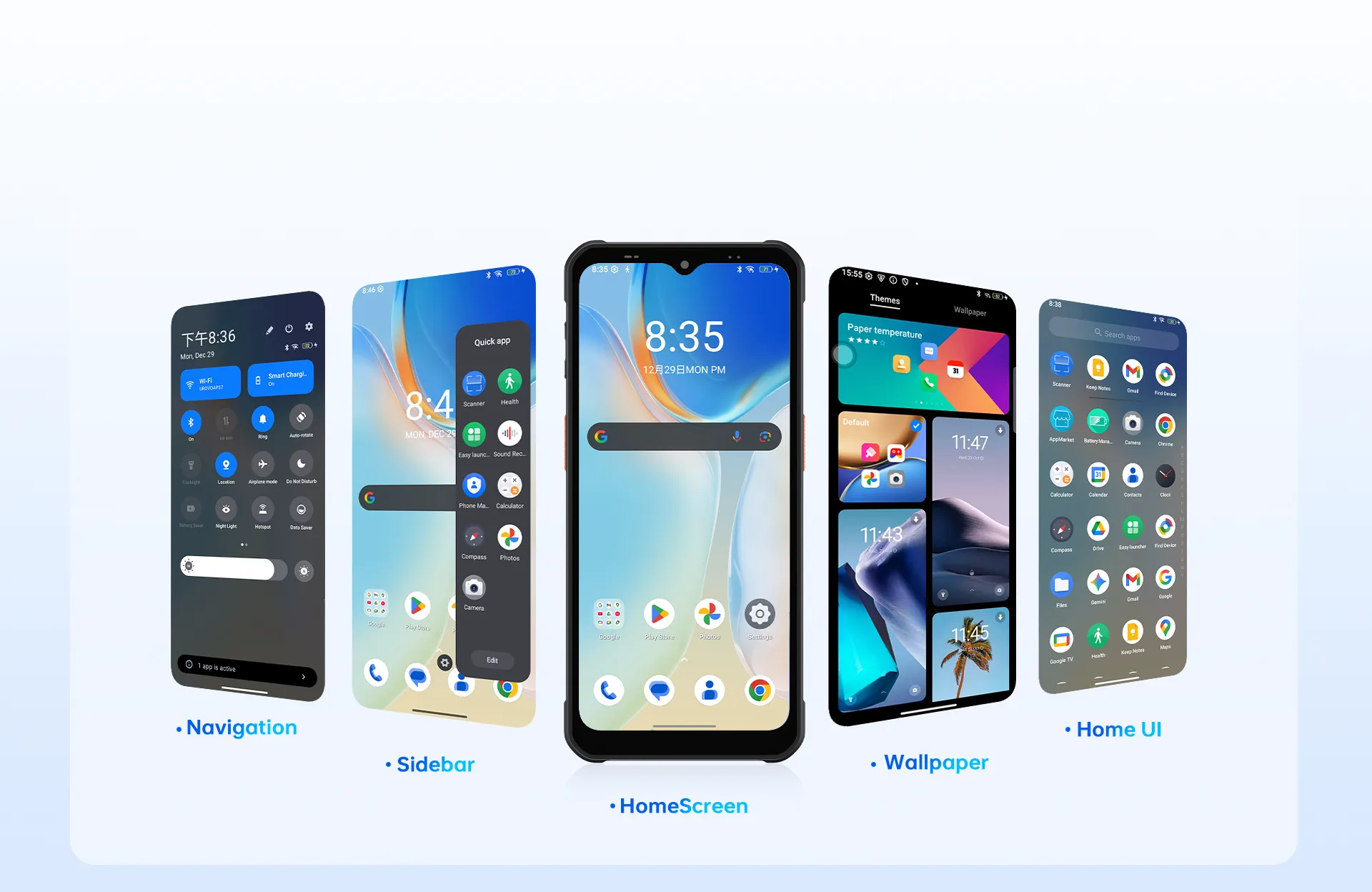 新しいUIデザイン、細部までパーソナライズ